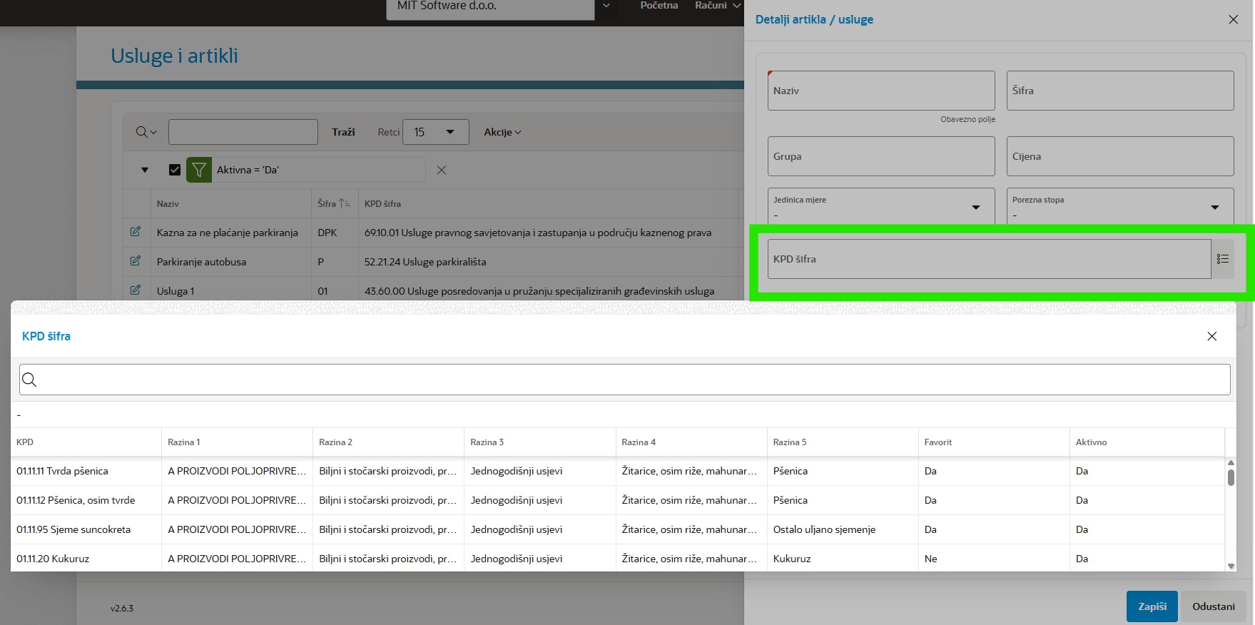 Unos artikla ili usluga - KPD